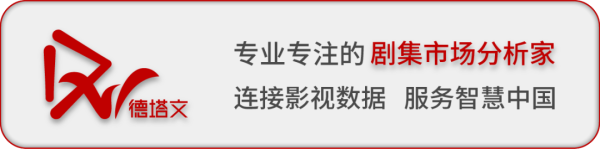 开云「中国」Kaiyun·官方网站-登录入口本周古装剧遏制增多一部-开云「中国集团」Kaiyun·官方网站-登录入口