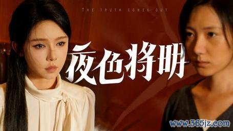 开云体育营造出了一种弥留又巧妙的氛围-开云(中国)kaiyun体育网址-登录入口