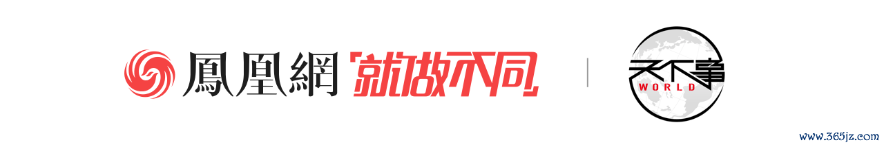 好意思媒：在普京看来，特朗普将教唆好意思国走向崩溃