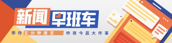 开yun体育网确定&gt;&gt;   ●●●●●   近日-开云网页版登录·官方网站入口